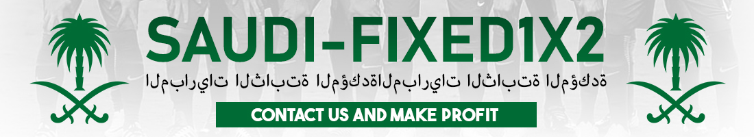 Saudi Fixed Matches
